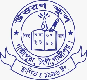 Uttaran School